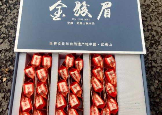 ชากล่องของขวัญพรีเมี่ยม มีอายุการใช้งาน 2 ปี