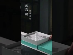 สินค้าชา