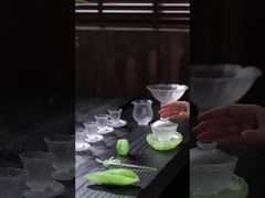 สินค้าชา