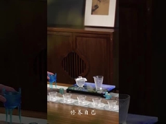 สินค้าชา